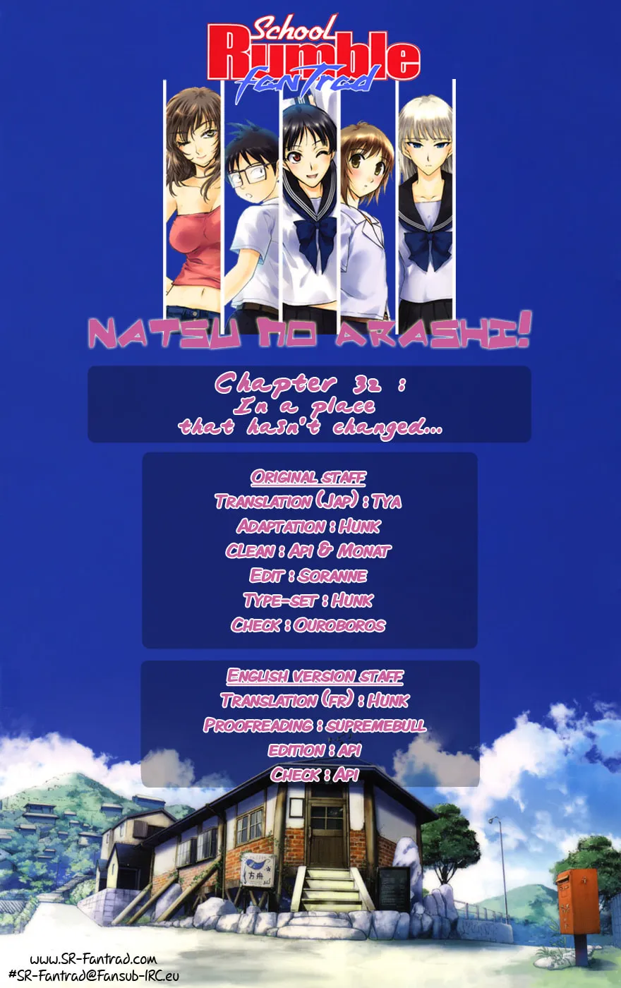 Natsu no Arashi! Chapter 32 page 31 - 