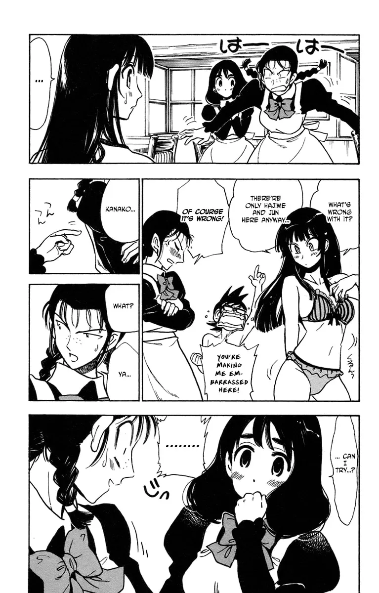 Natsu no Arashi! Chapter 33 page 11 - 