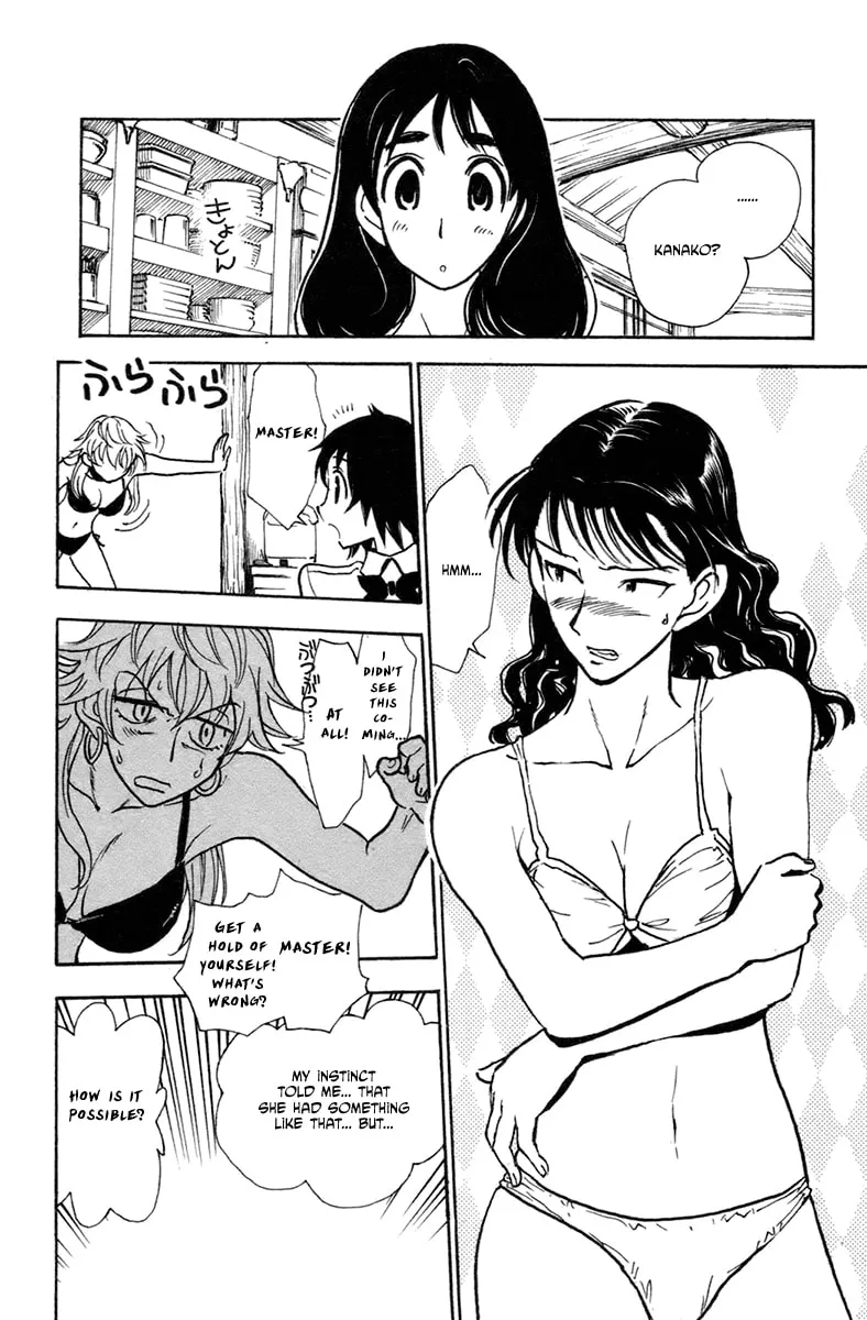 Natsu no Arashi! Chapter 33 page 19 - 