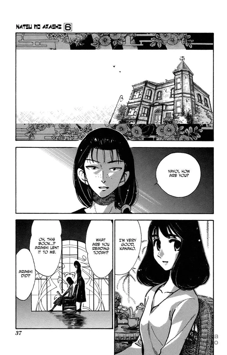 Natsu no Arashi! Chapter 33 page 3 - 