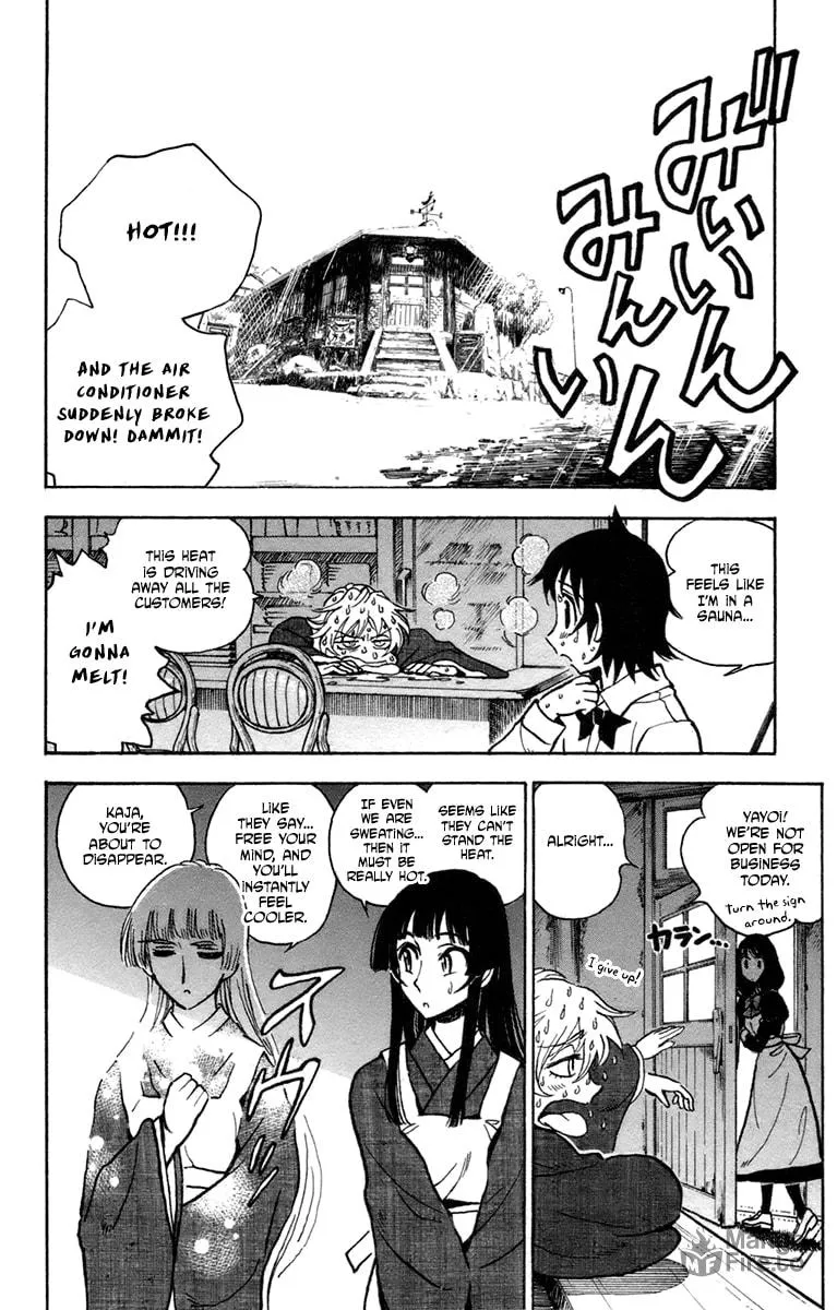 Natsu no Arashi! Chapter 33 page 6 - 