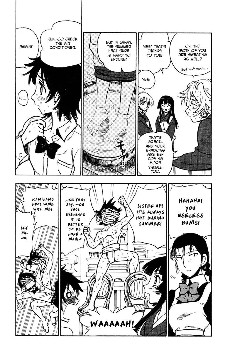 Natsu no Arashi! Chapter 33 page 7 - 
