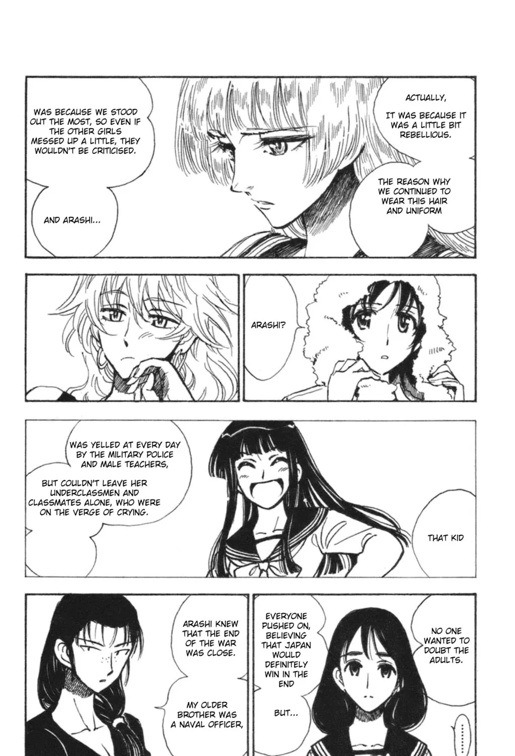 Natsu no Arashi! Chapter 34 page 13 - 