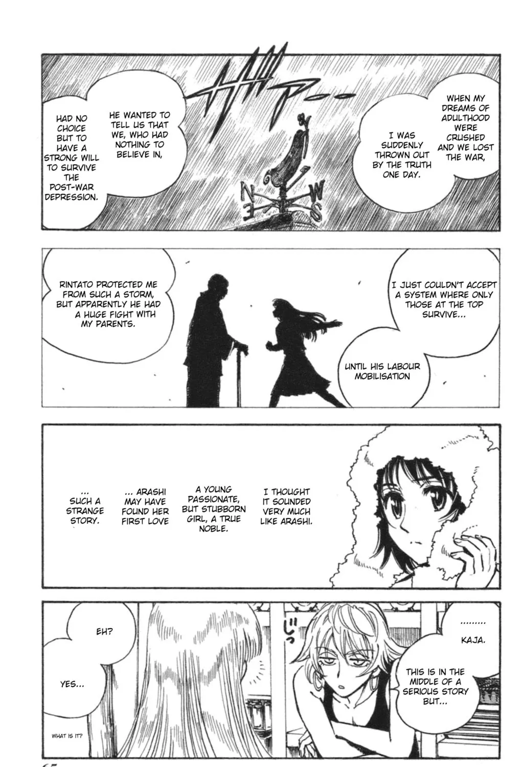 Natsu no Arashi! Chapter 34 page 15 - 