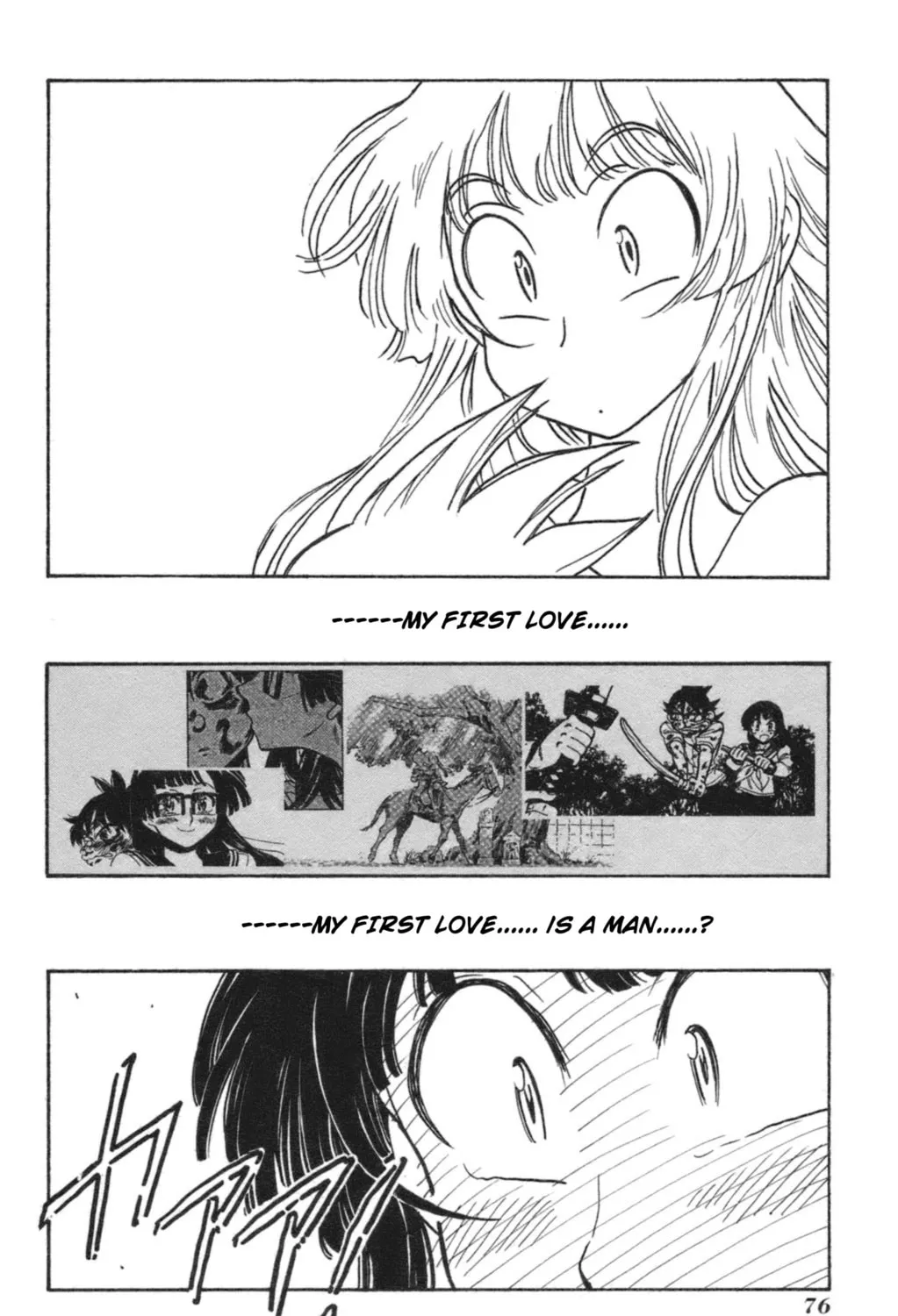 Natsu no Arashi! Chapter 34 page 37 - 