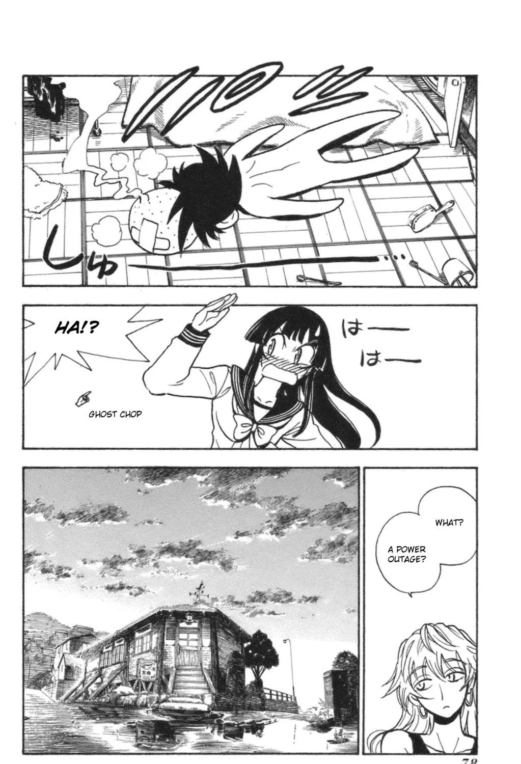 Natsu no Arashi! Chapter 34 page 41 - 