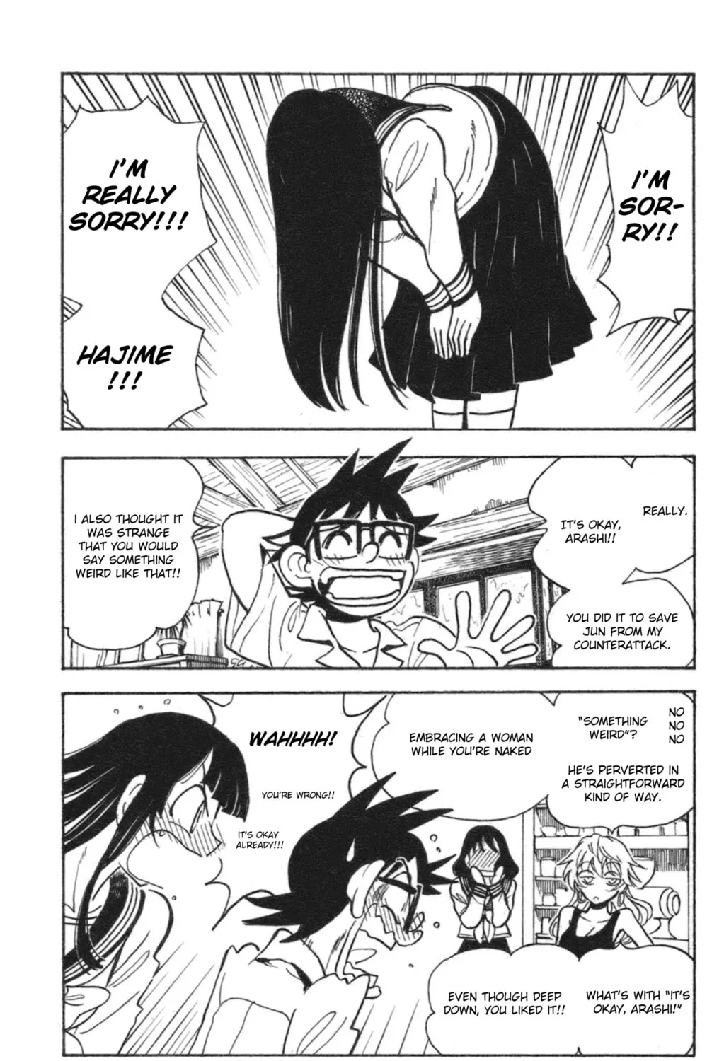 Natsu no Arashi! Chapter 34 page 43 - 