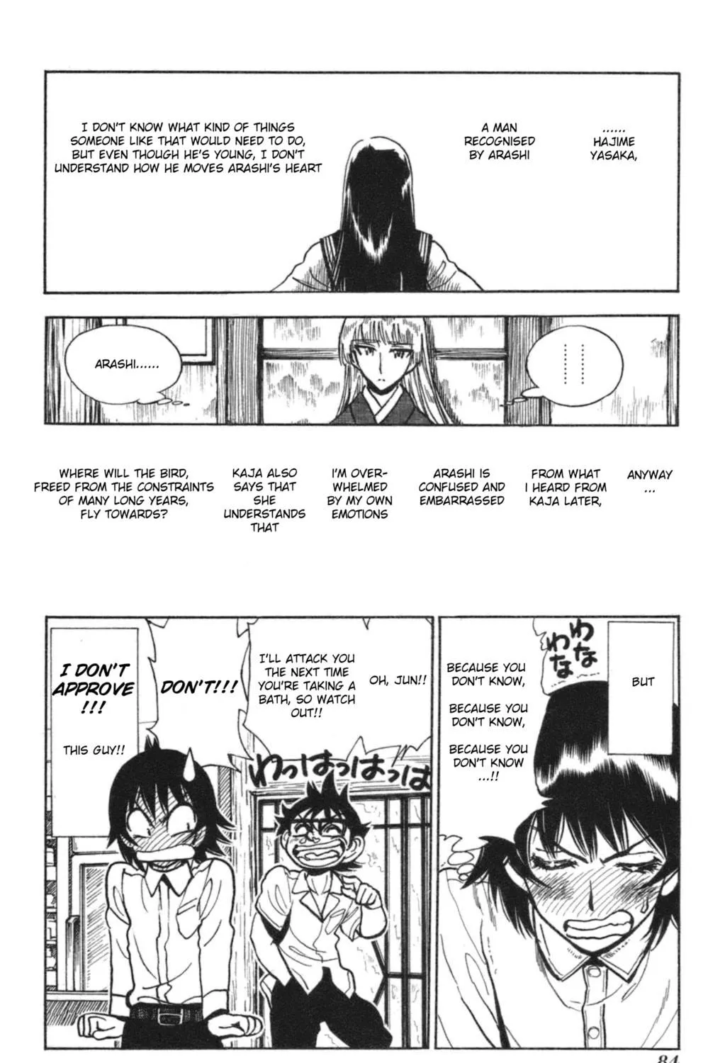 Natsu no Arashi! Chapter 34 page 53 - 