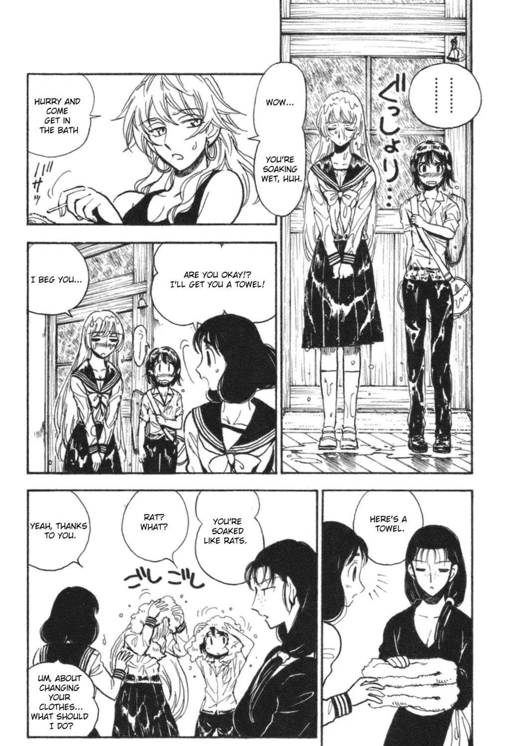 Natsu no Arashi! Chapter 34 page 9 - 