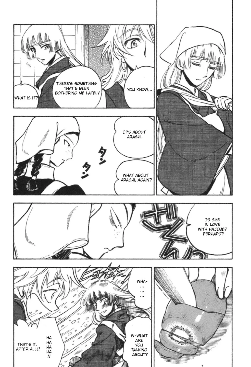 Natsu no Arashi! Chapter 35 page 15 - 