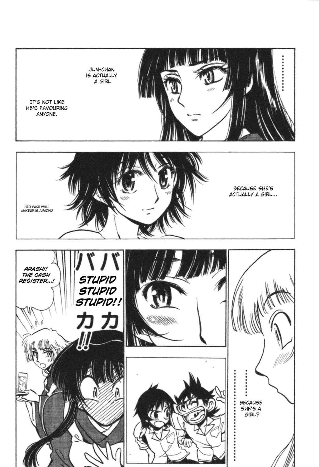 Natsu no Arashi! Chapter 35 page 27 - 