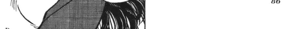 Natsu no Arashi! Chapter 35 page 4 - 
