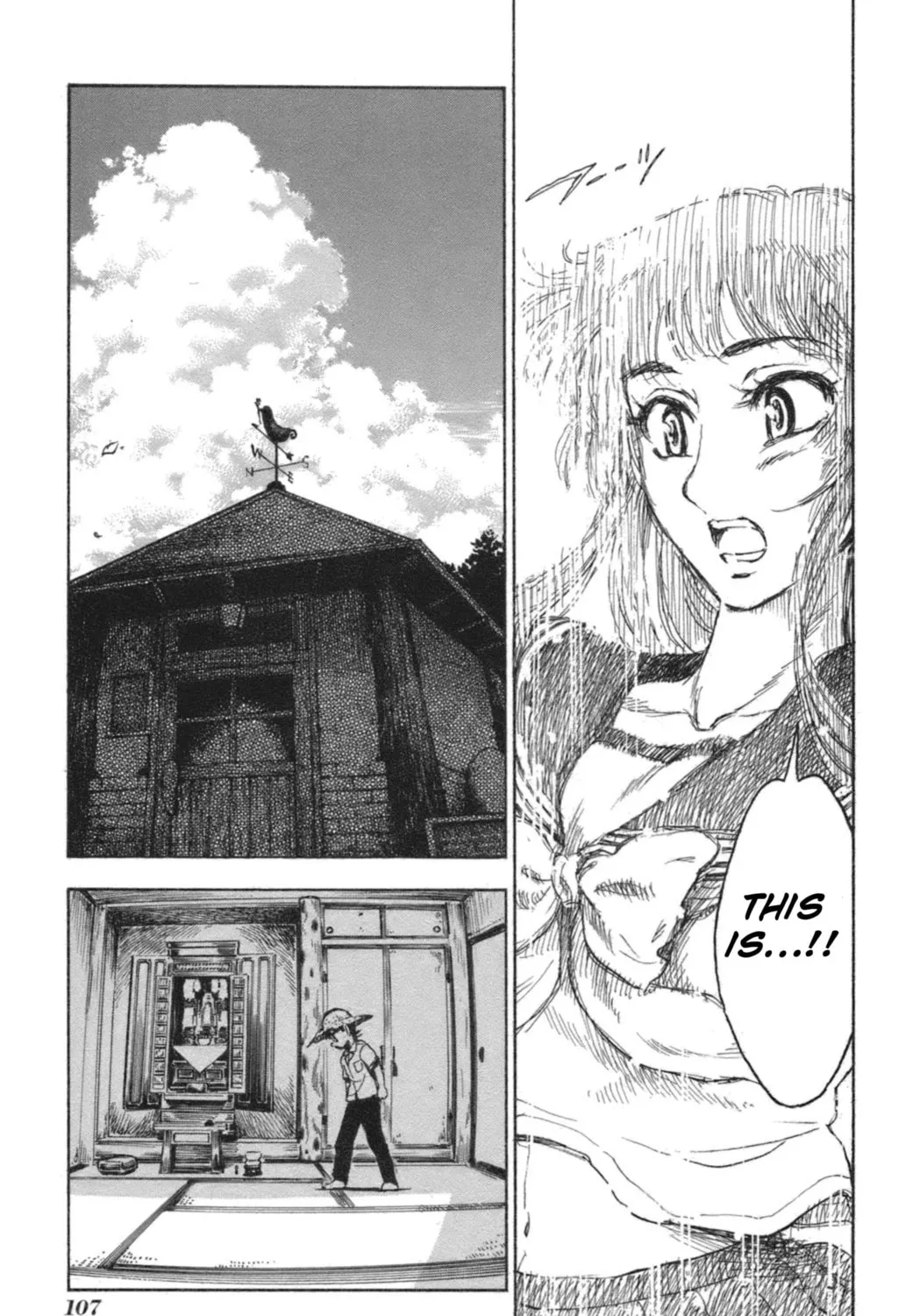 Natsu no Arashi! Chapter 35 page 45 - 