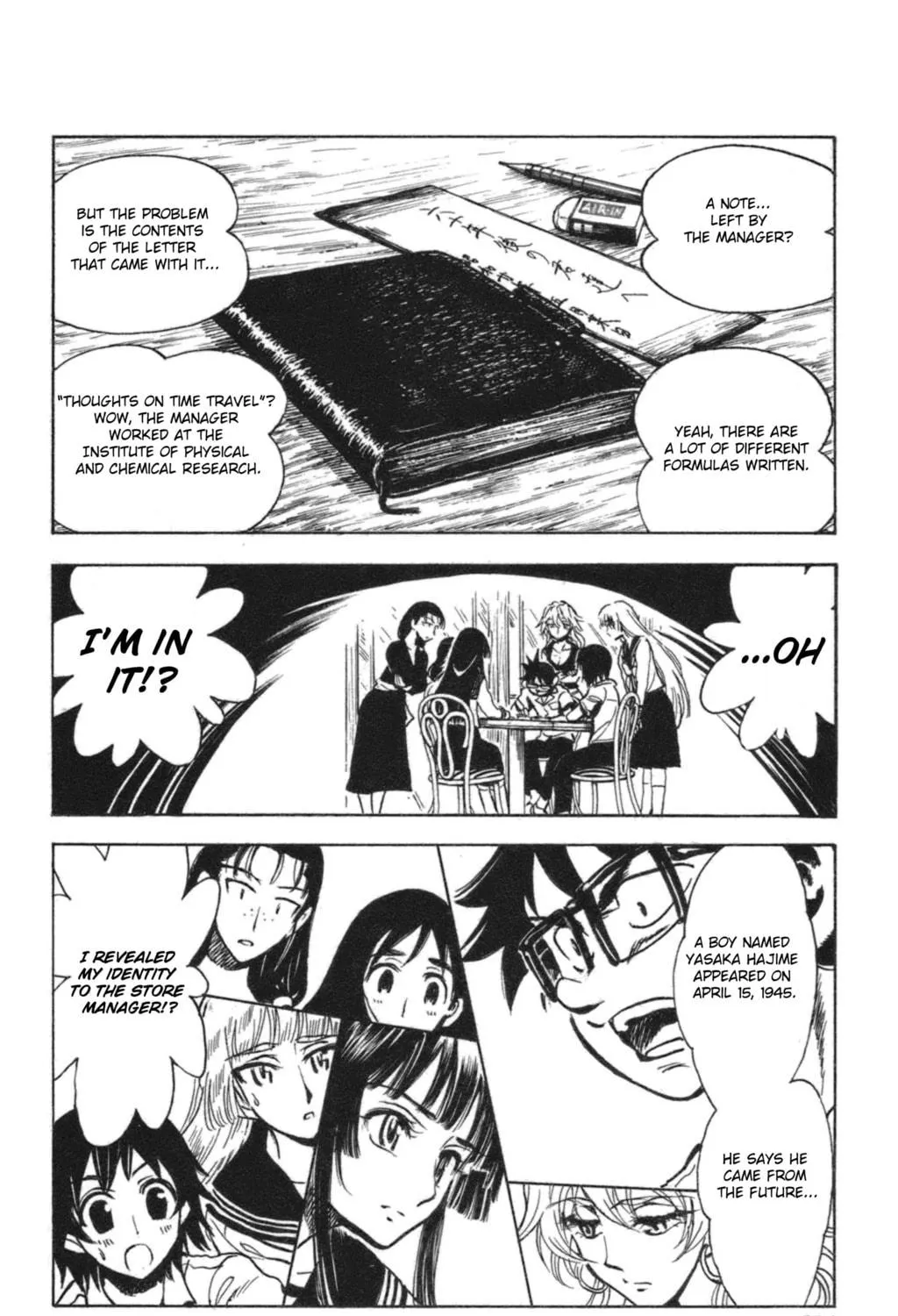 Natsu no Arashi! Chapter 35 page 59 - 