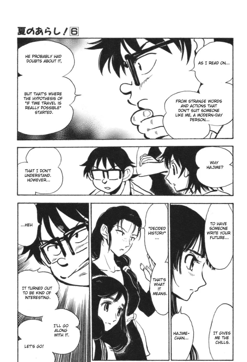 Natsu no Arashi! Chapter 35 page 61 - 