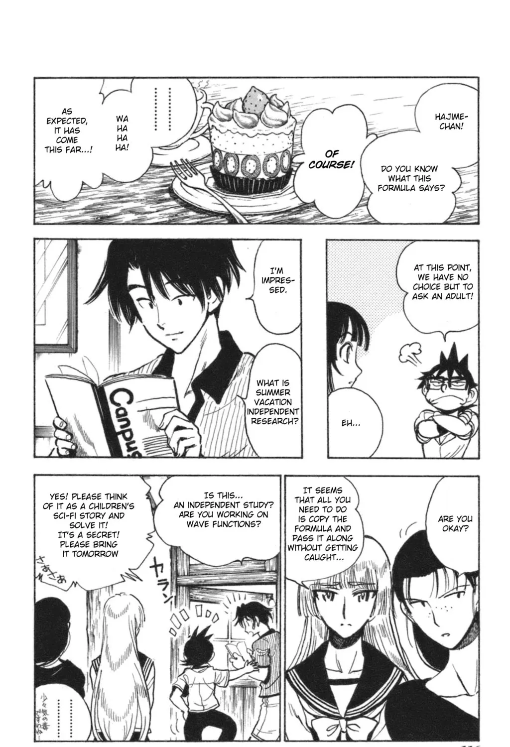 Natsu no Arashi! Chapter 35 page 63 - 