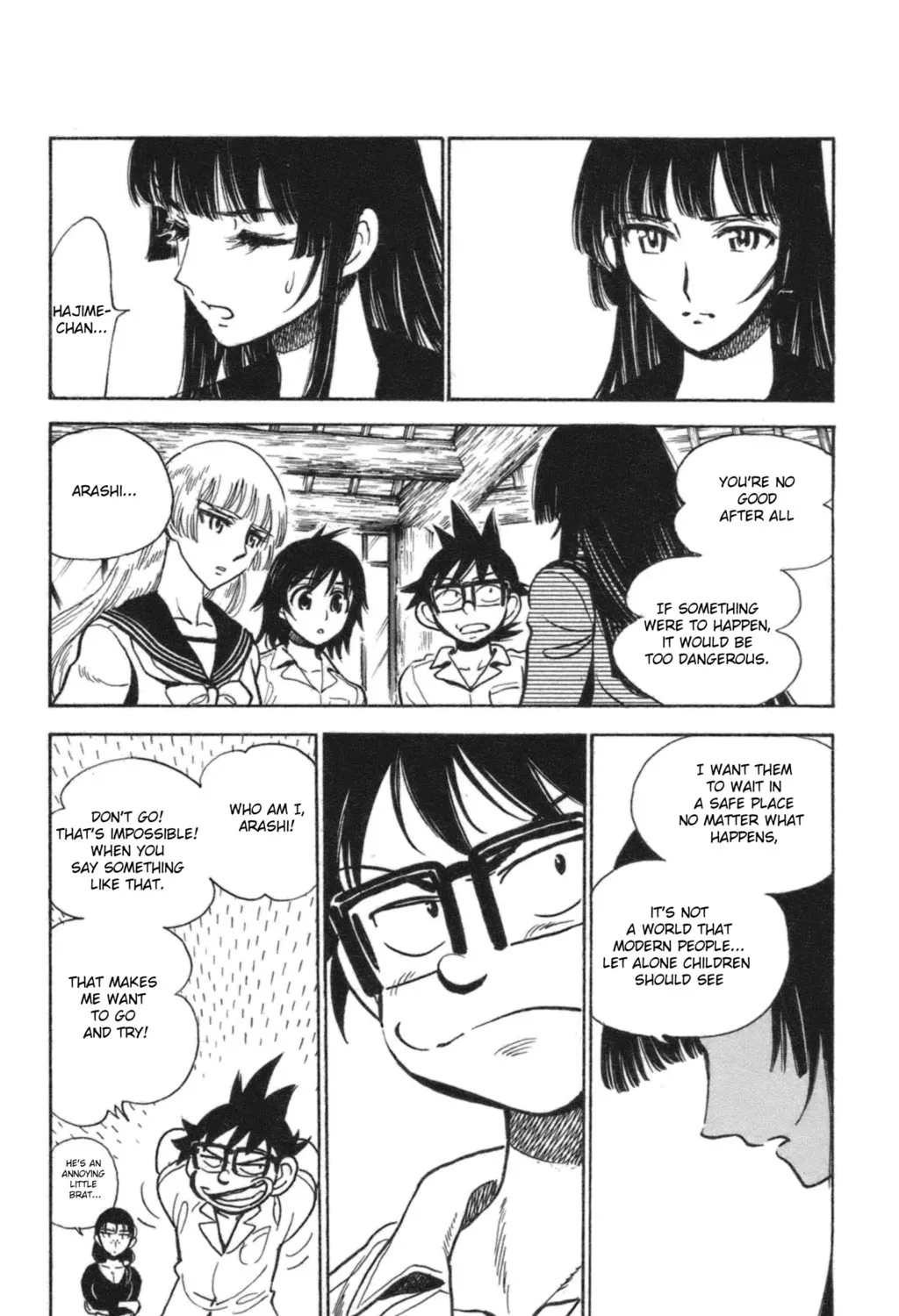 Natsu no Arashi! Chapter 35 page 67 - 