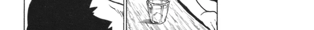 Natsu no Arashi! Chapter 35 page 74 - 