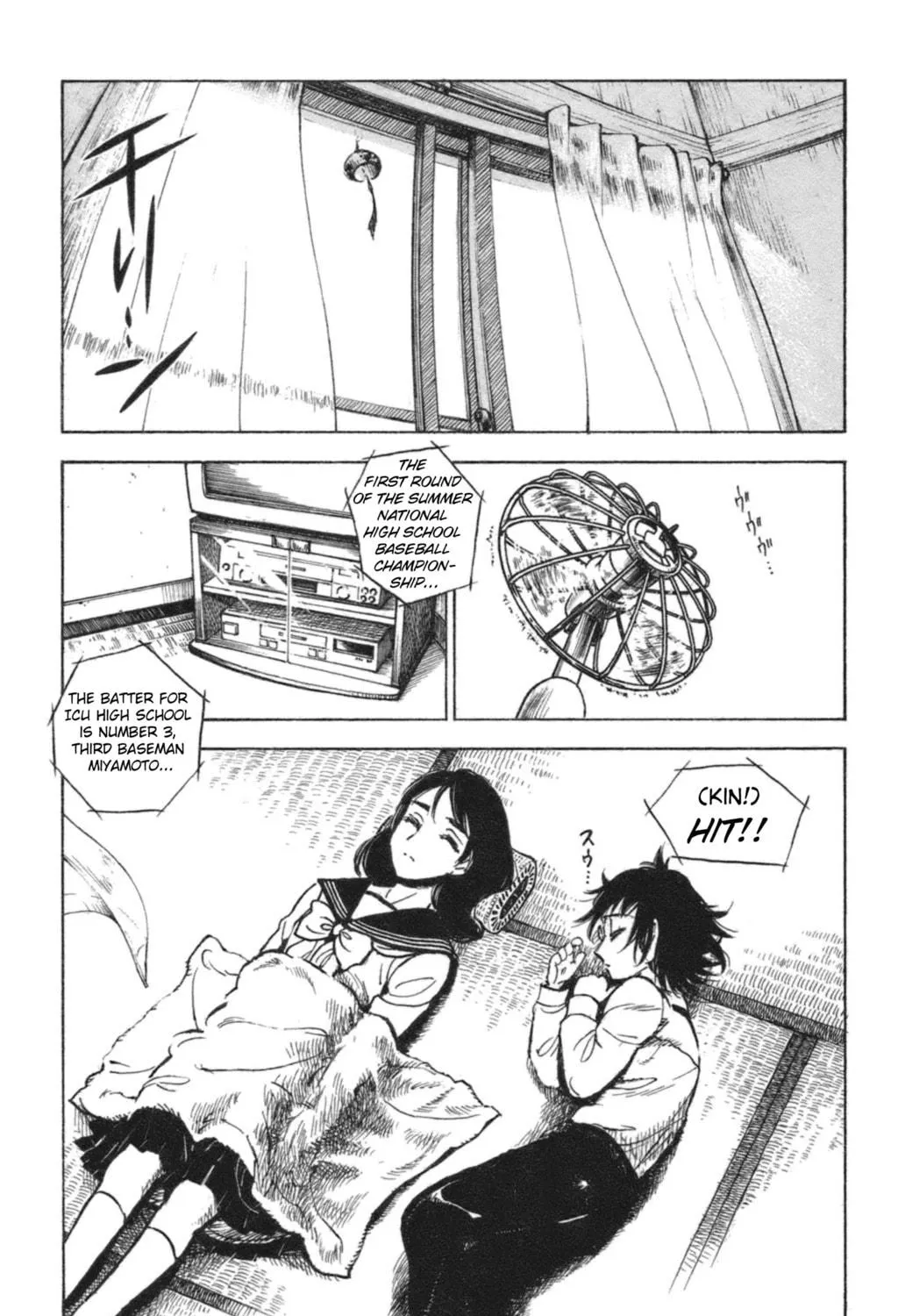 Natsu no Arashi! Chapter 35 page 9 - 