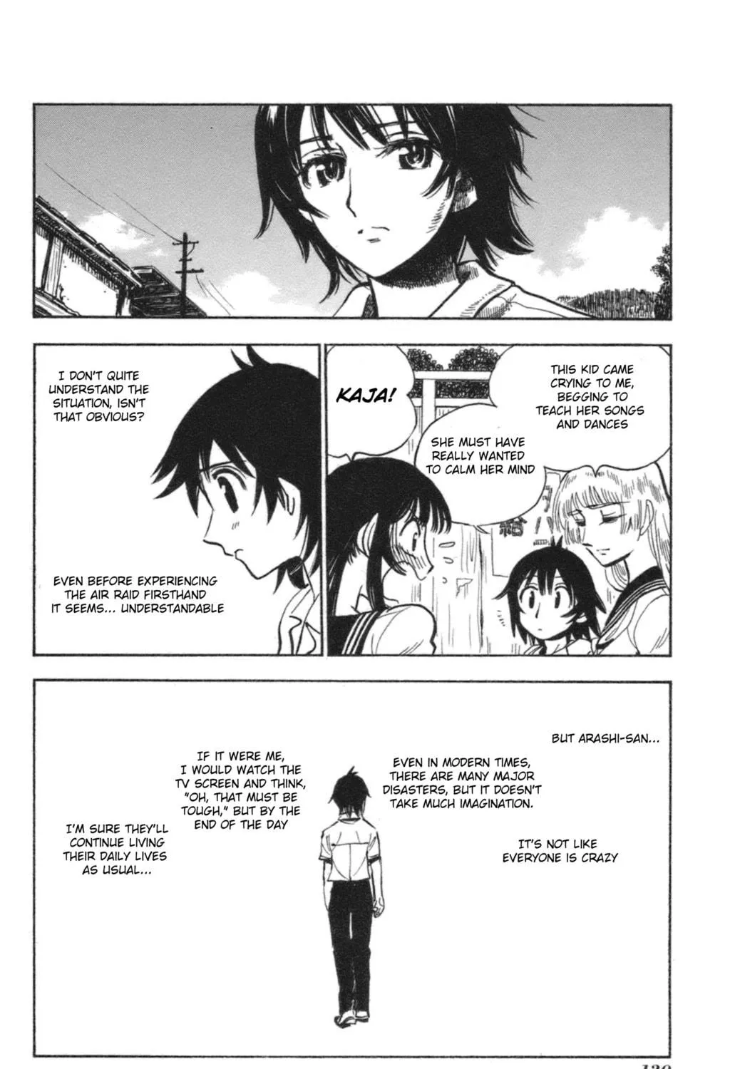 Natsu no Arashi! Chapter 36 page 17 - 
