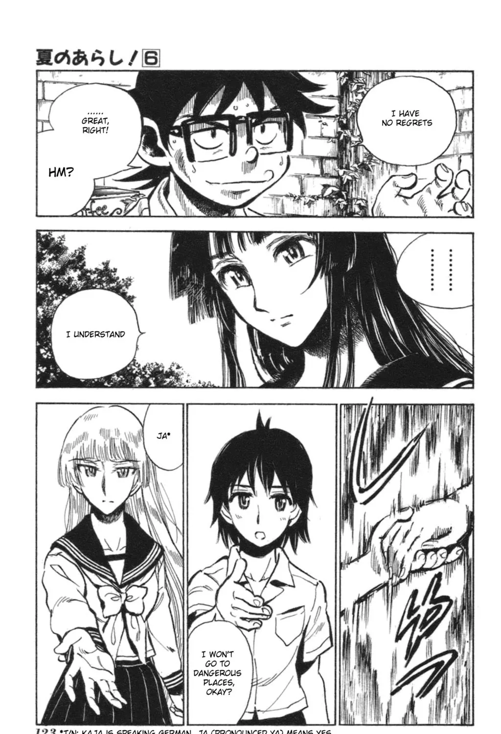 Natsu no Arashi! Chapter 36 page 3 - 