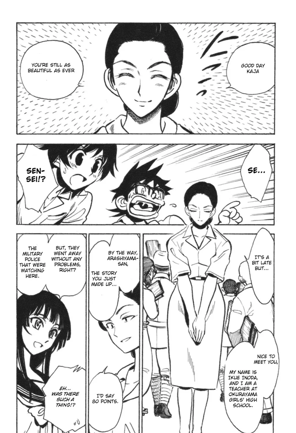Natsu no Arashi! Chapter 36 page 25 - 