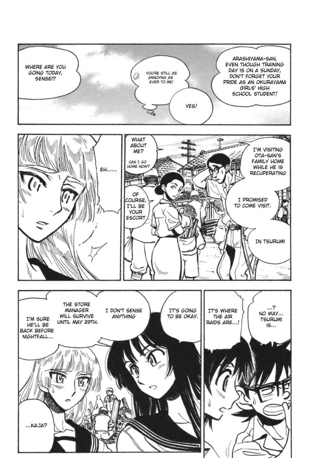 Natsu no Arashi! Chapter 36 page 29 - 