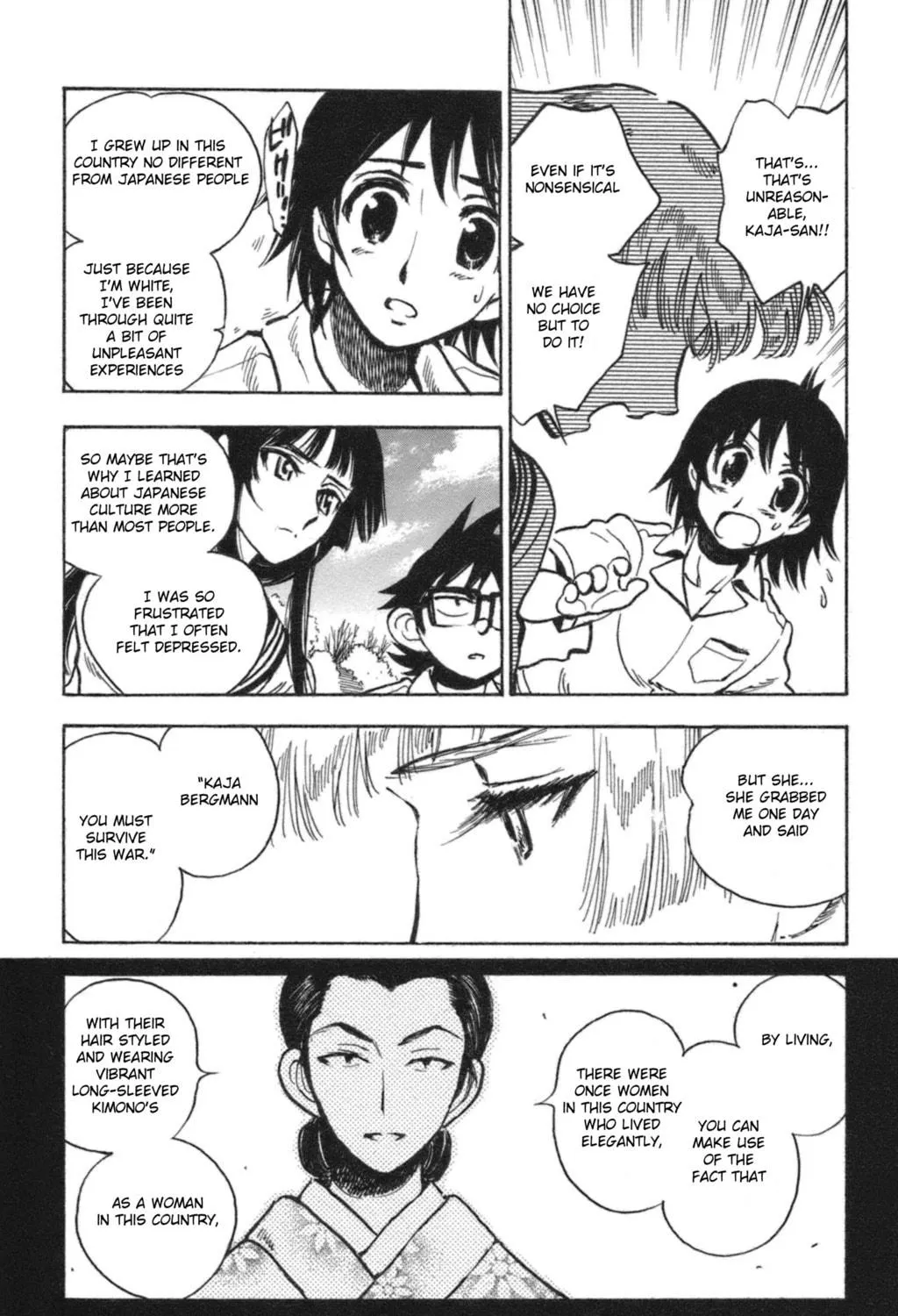 Natsu no Arashi! Chapter 36 page 35 - 