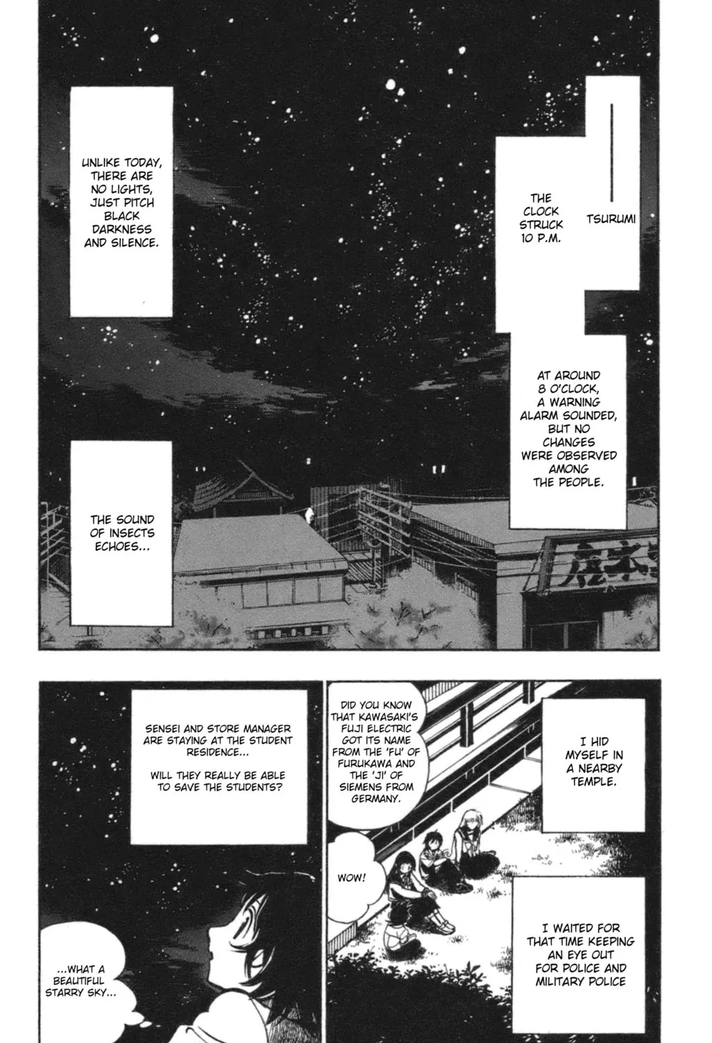Natsu no Arashi! Chapter 36 page 45 - 