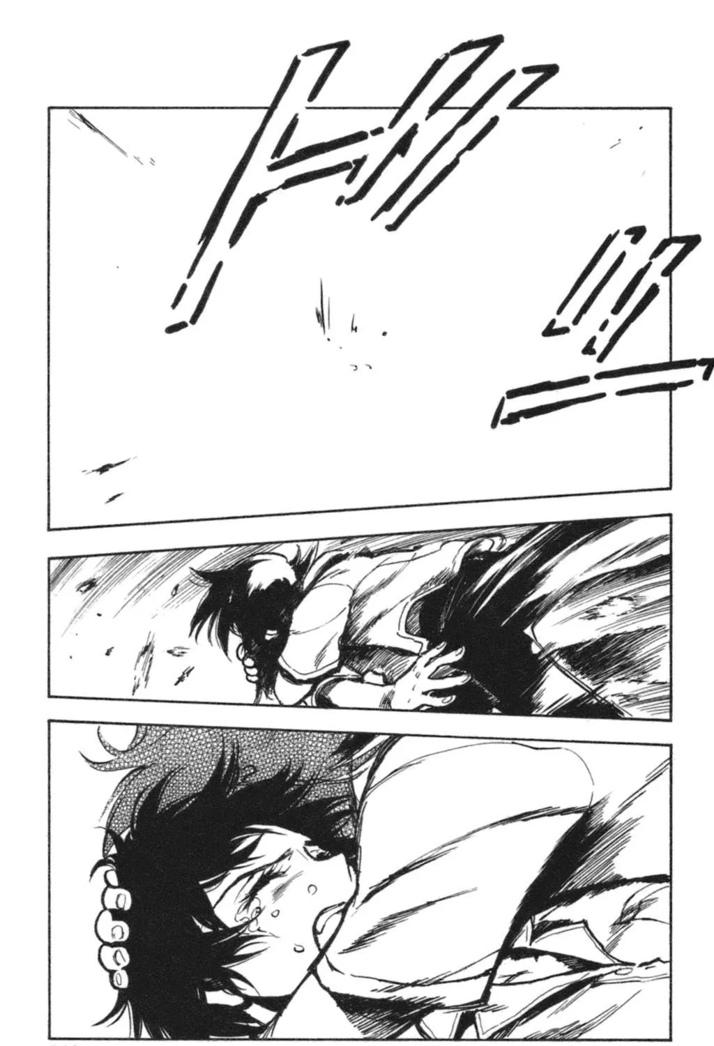 Natsu no Arashi! Chapter 36 page 53 - 