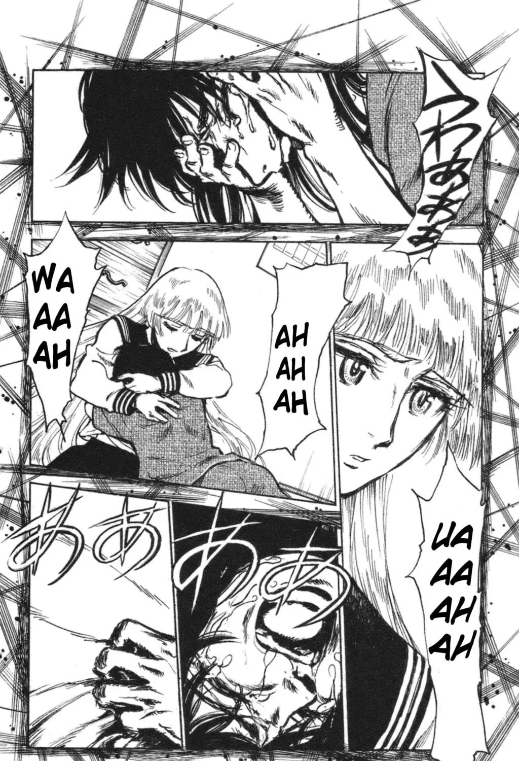 Natsu no Arashi! Chapter 36 page 59 - 
