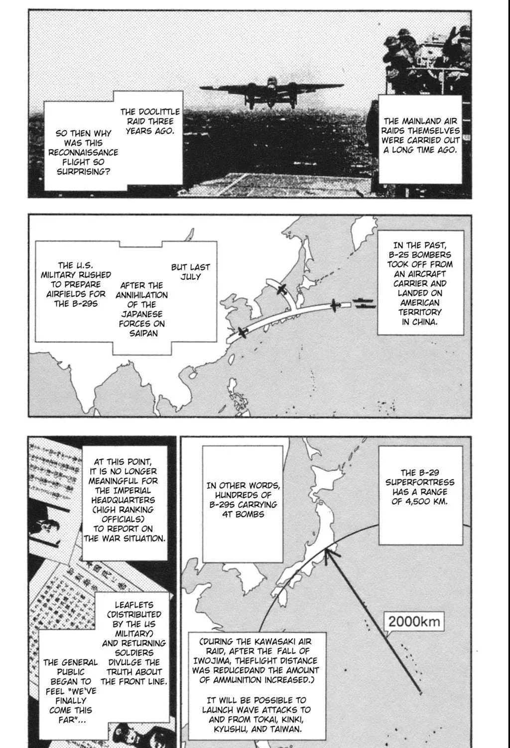 Natsu no Arashi! Chapter 36 page 9 - 