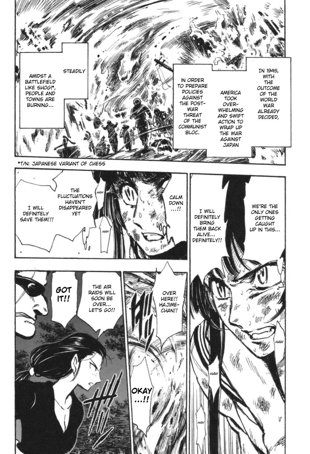Natsu no Arashi! Chapter 37 page 19 - 