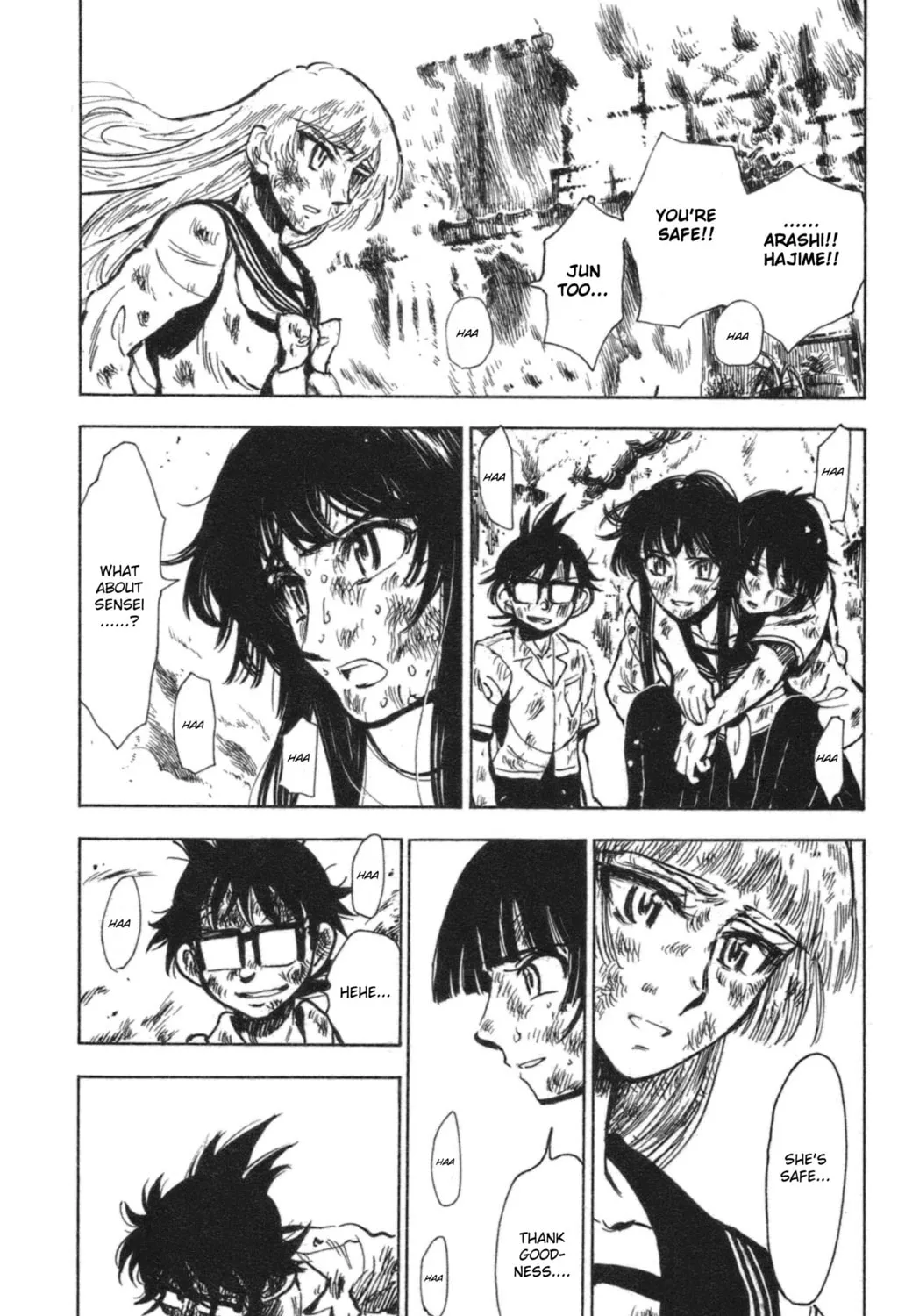 Natsu no Arashi! Chapter 37 page 21 - 