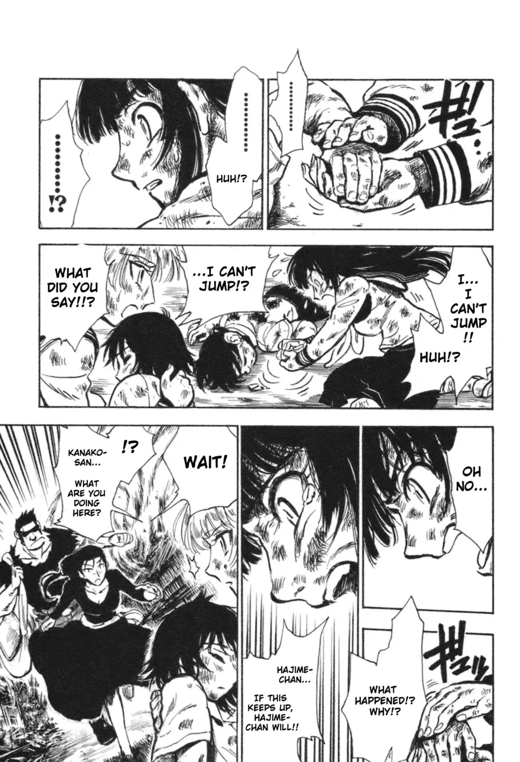 Natsu no Arashi! Chapter 37 page 25 - 