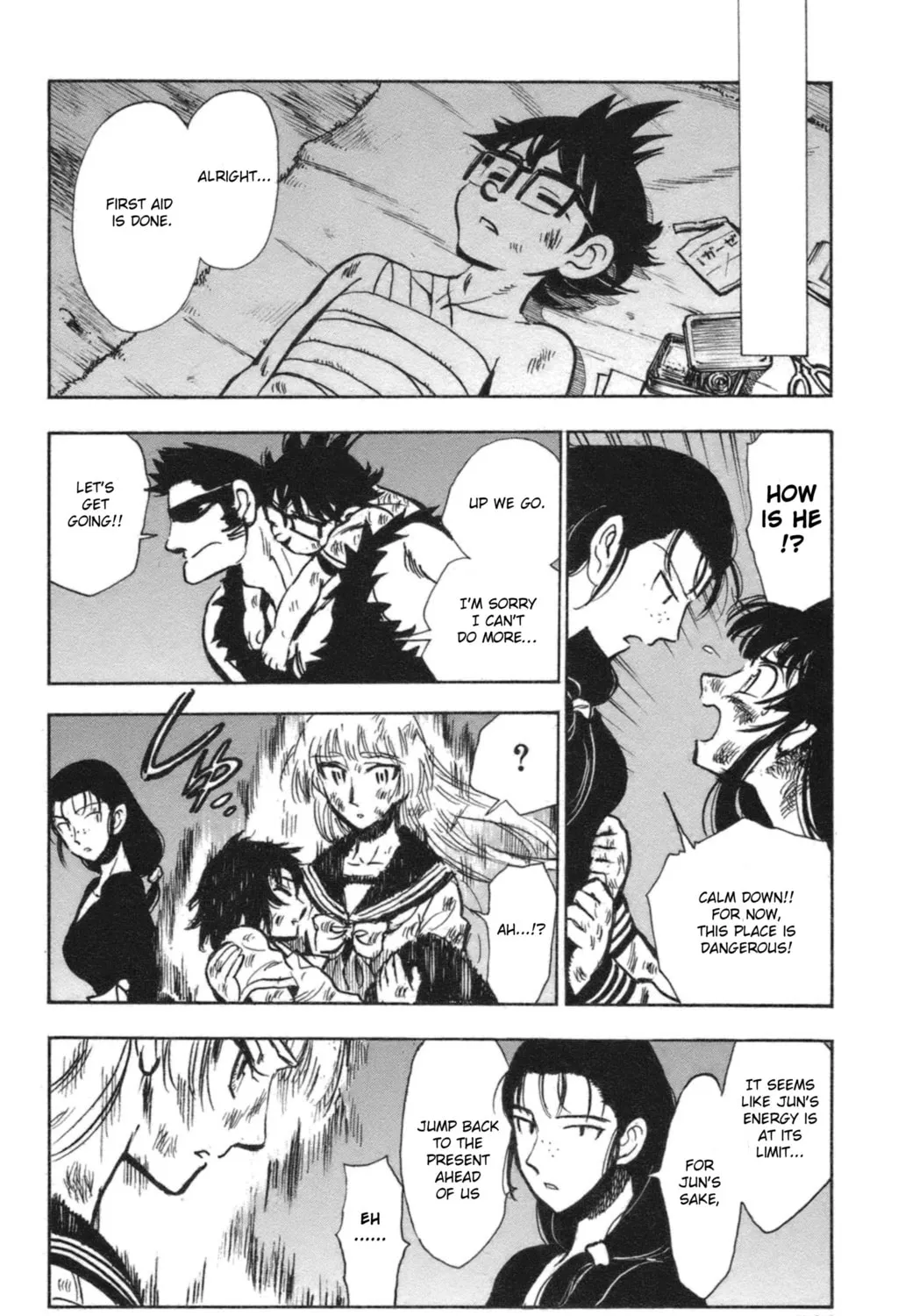 Natsu no Arashi! Chapter 37 page 27 - 