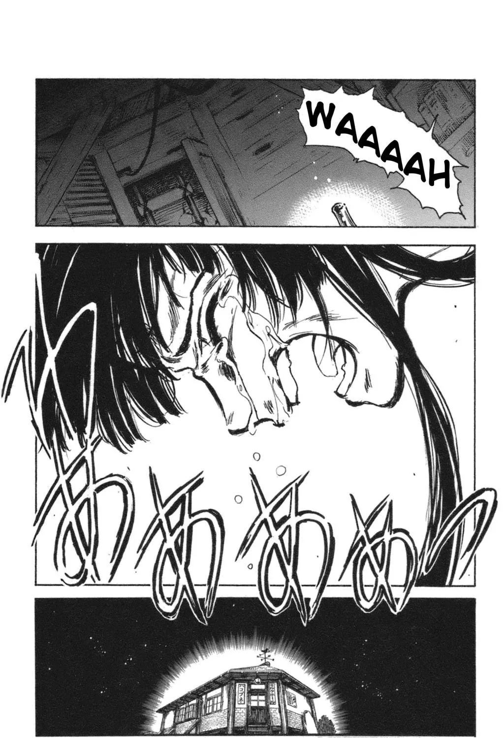 Natsu no Arashi! Chapter 37 page 39 - 