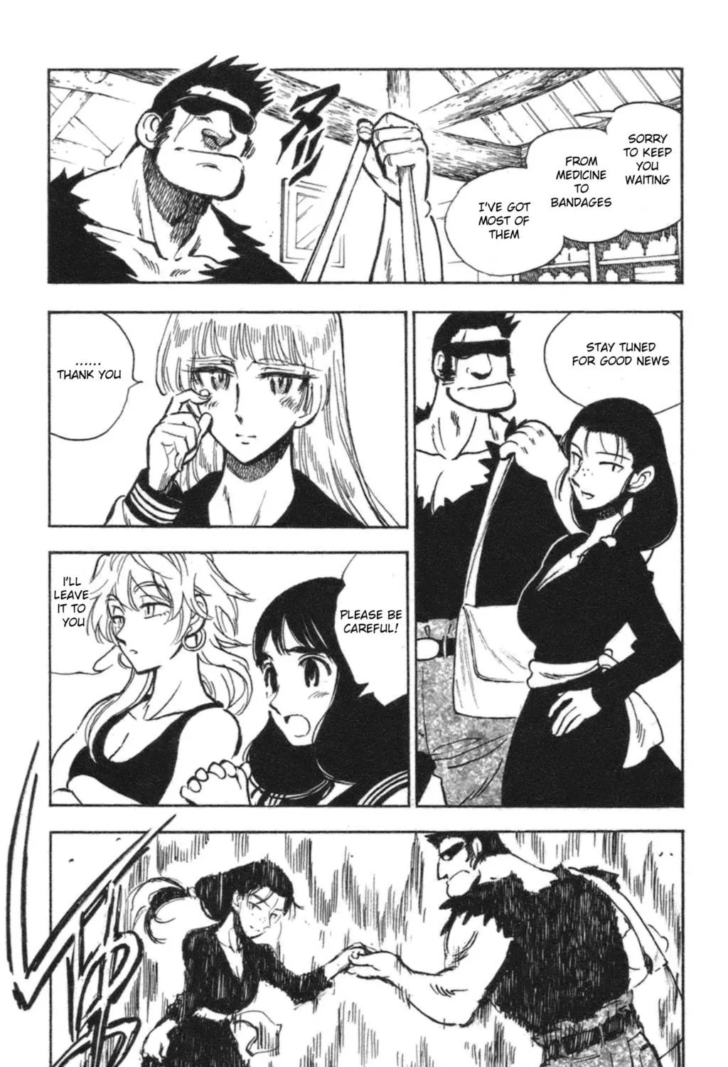 Natsu no Arashi! Chapter 37 page 5 - 