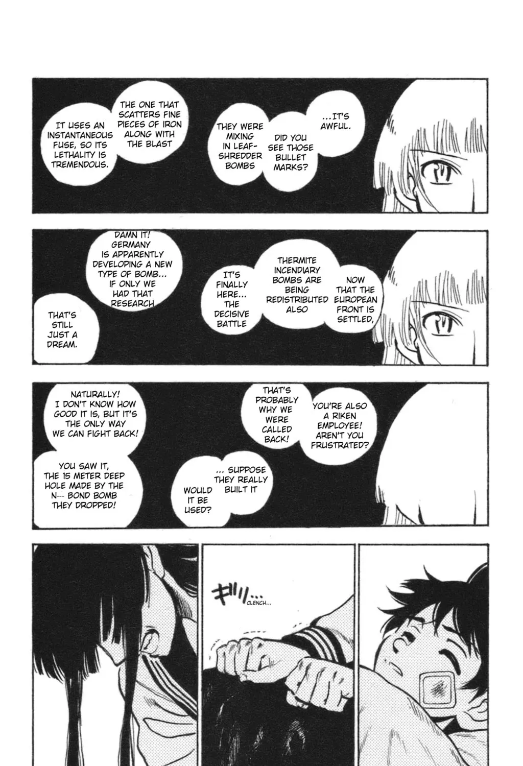 Natsu no Arashi! Chapter 37 page 43 - 