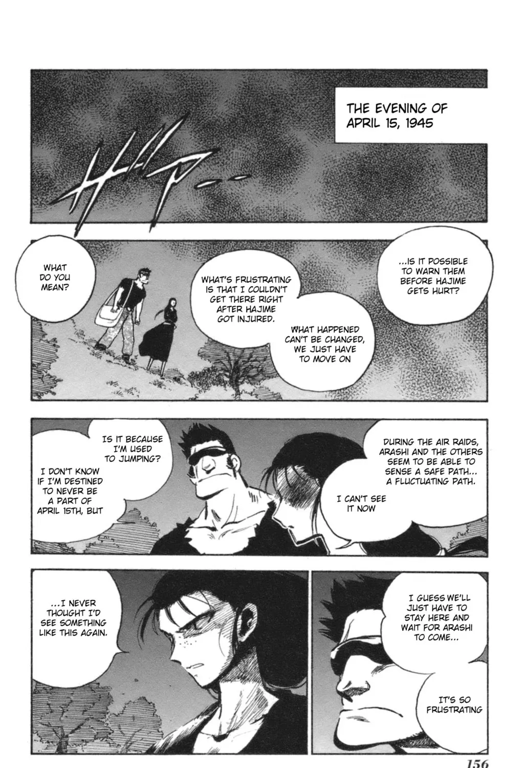 Natsu no Arashi! Chapter 37 page 7 - 