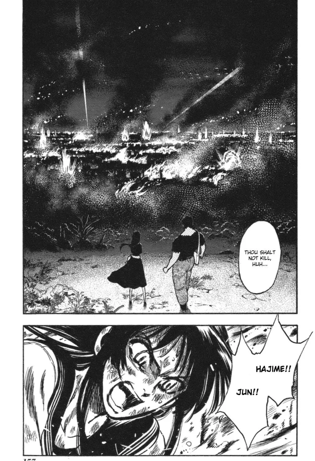 Natsu no Arashi! Chapter 37 page 9 - 