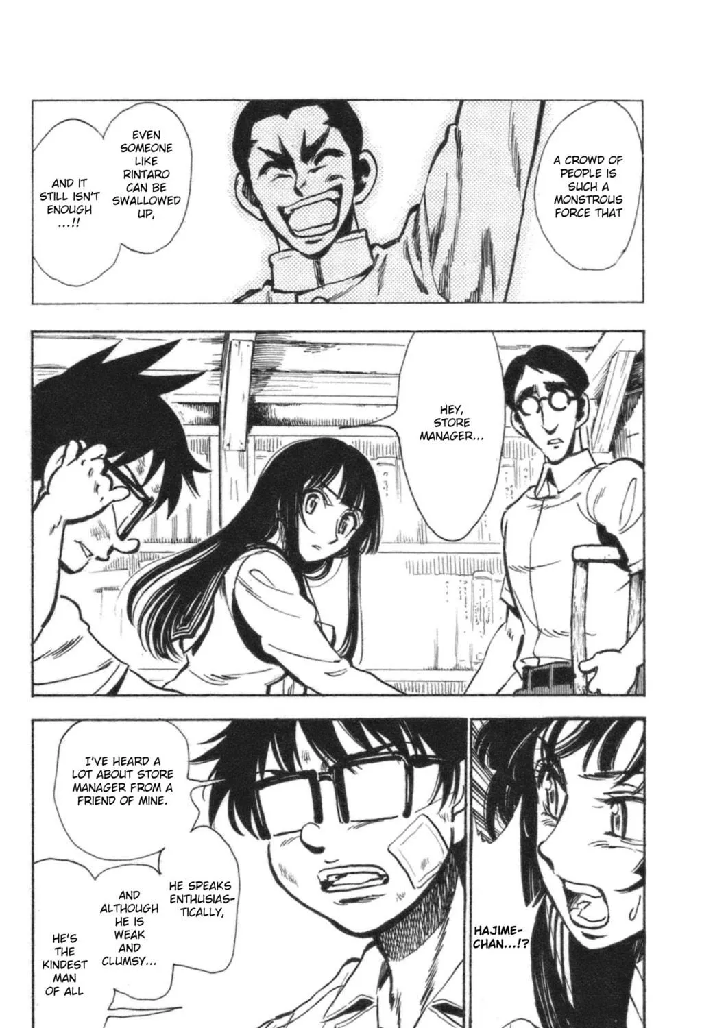 Natsu no Arashi! Chapter 38 page 35 - 