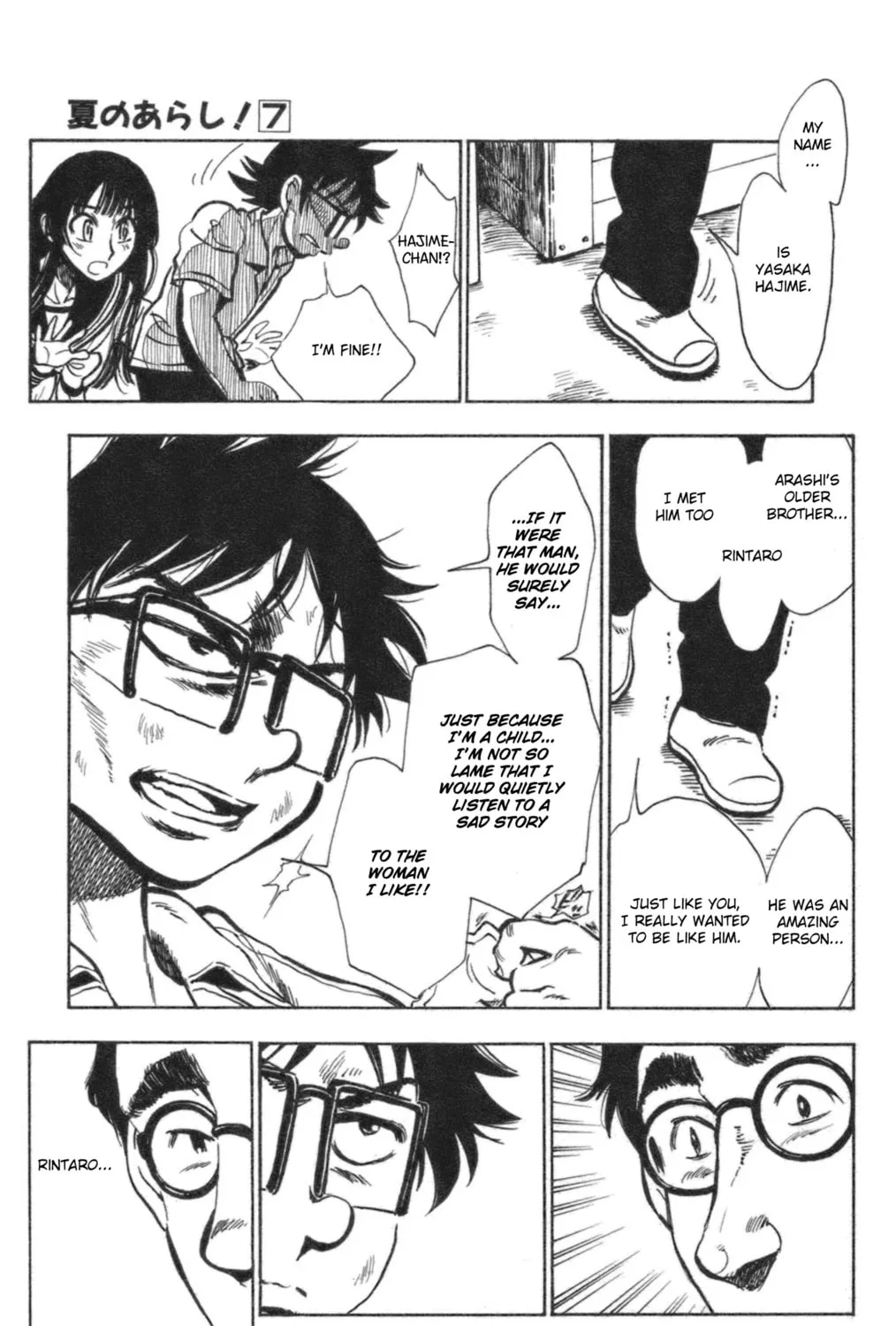 Natsu no Arashi! Chapter 38 page 37 - 