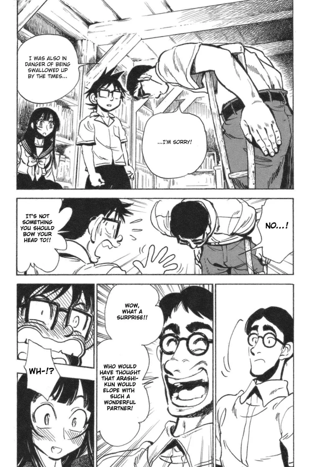 Natsu no Arashi! Chapter 38 page 39 - 