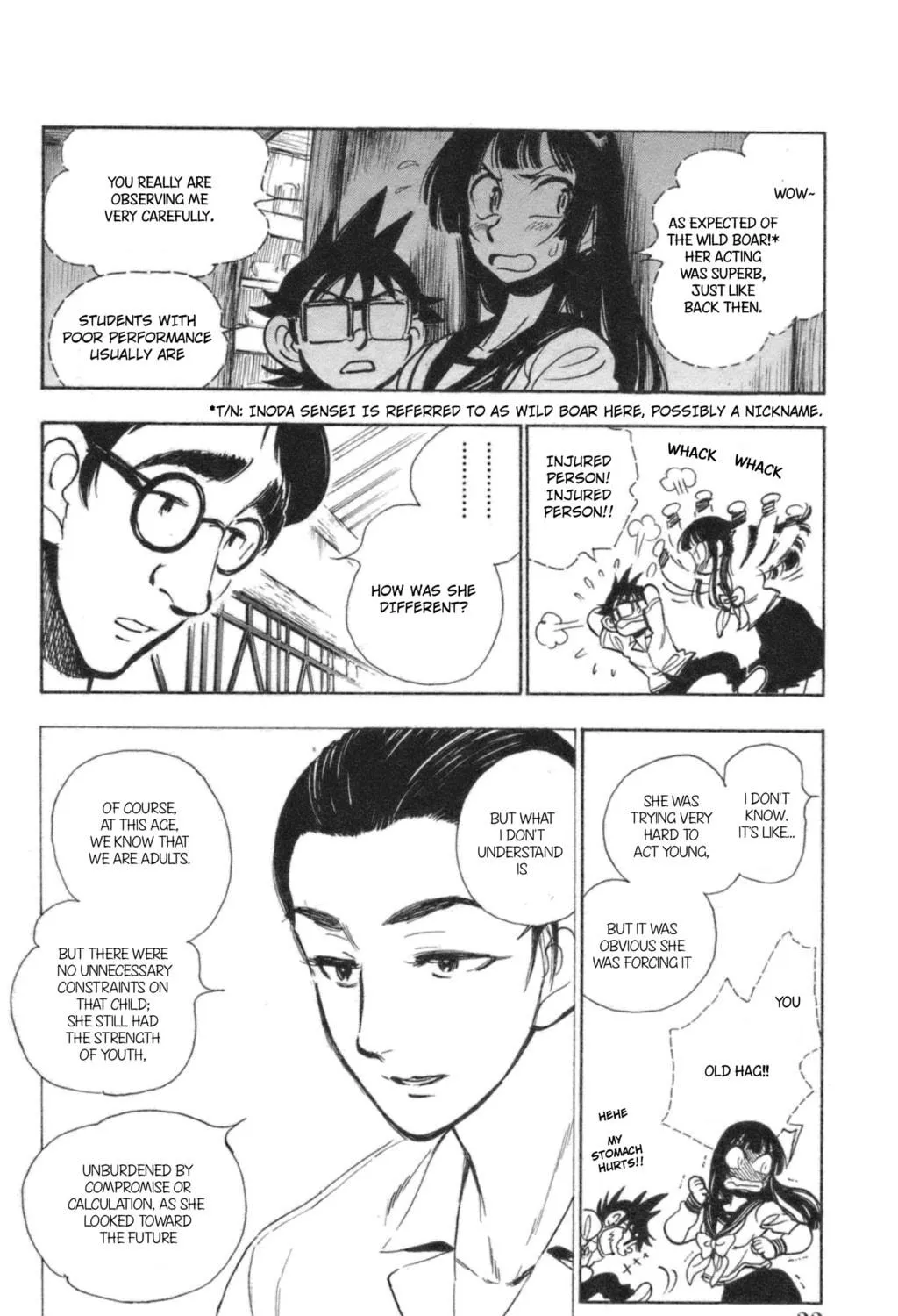 Natsu no Arashi! Chapter 38 page 47 - 