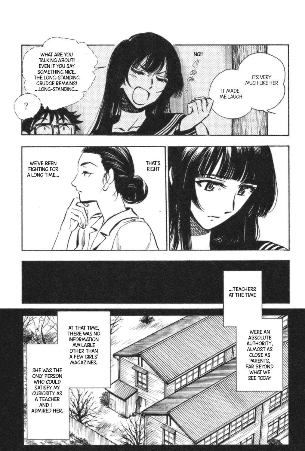 Natsu no Arashi! Chapter 38 page 49 - 