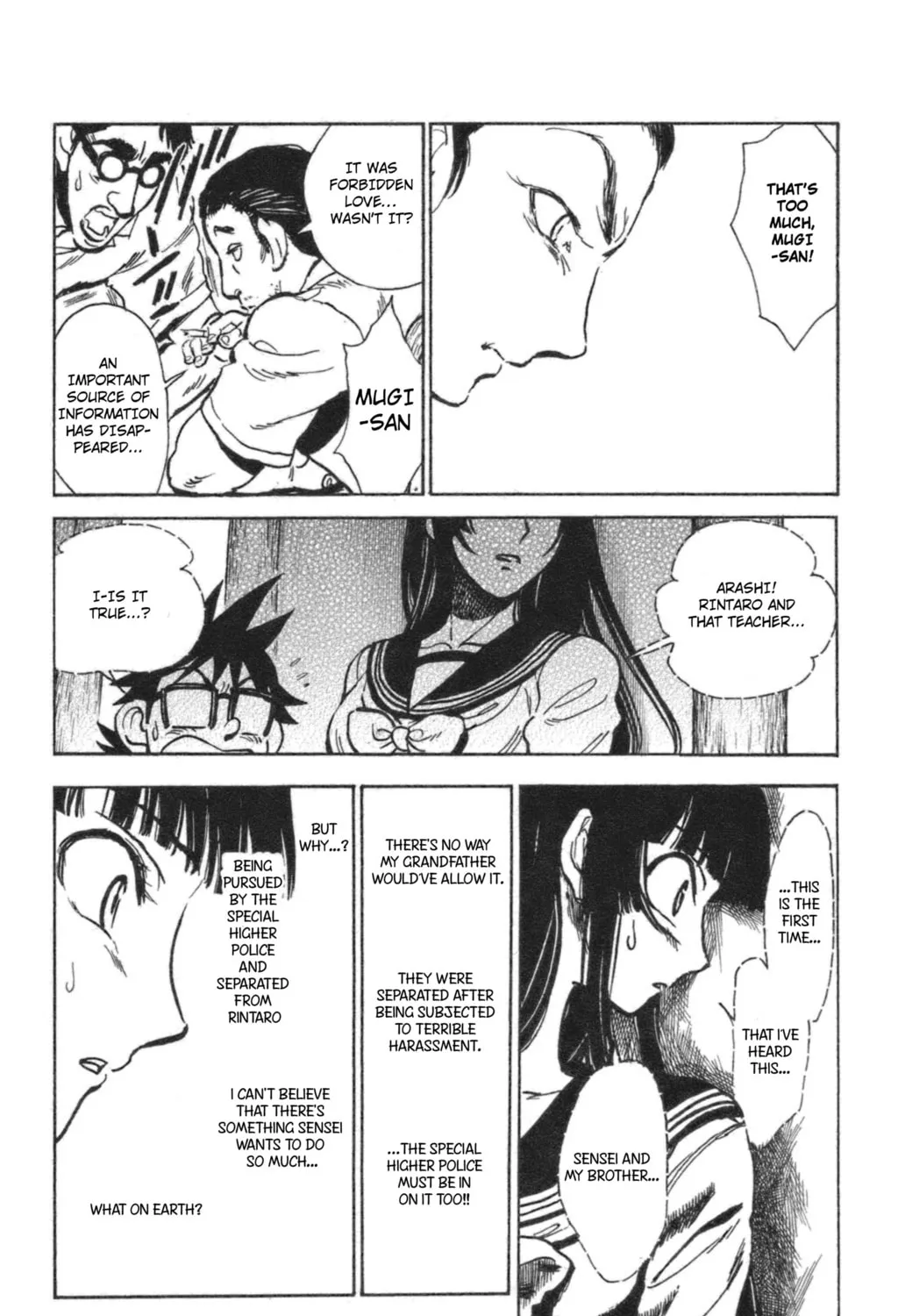 Natsu no Arashi! Chapter 38 page 63 - 