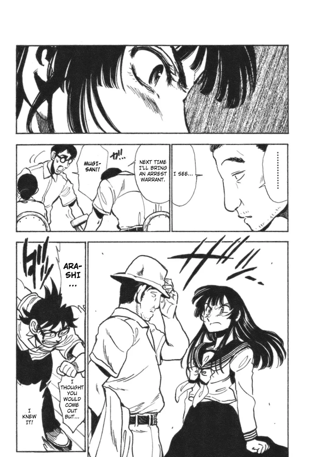 Natsu no Arashi! Chapter 38 page 67 - 
