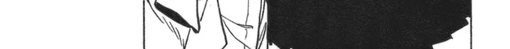 Natsu no Arashi! Chapter 38 page 68 - 