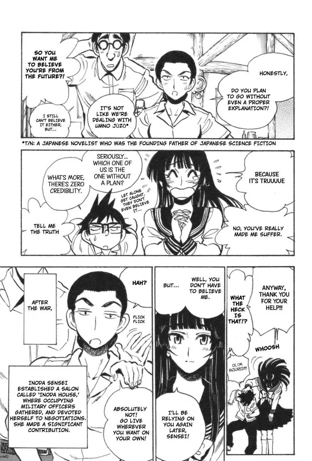 Natsu no Arashi! Chapter 38 page 77 - 